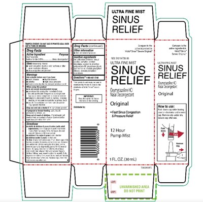 Family Dollar Ultra Fine Mist Sinus Relief 1 Fl Oz (304 1j Nasal Spray Image)